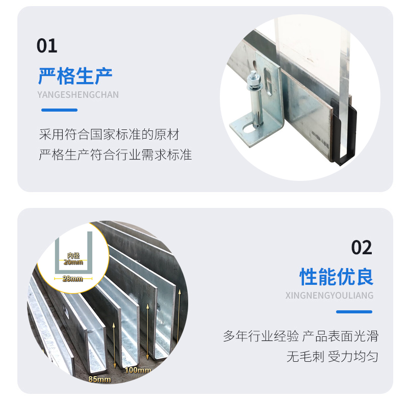 汉寿幕墙钢板折弯件